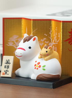 药师窑马年生肖2026限定招福饰品