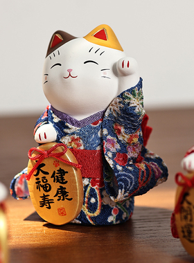 药师窑和服招财猫摆件手作礼物