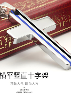 钨金十字架项链送男友生日礼物