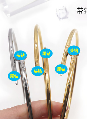 钉子项圈女ins小众设计钛钢韩版项链镶钻圆圈个性520礼物送女友