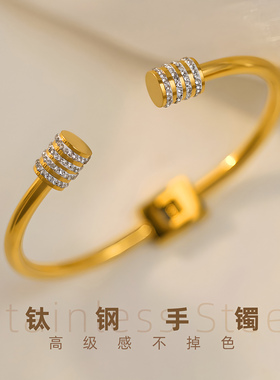 圆头满钻金色手镯520送女友礼物