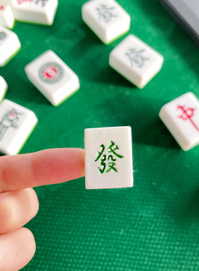 在逃公主创意麻将新年头饰发夹