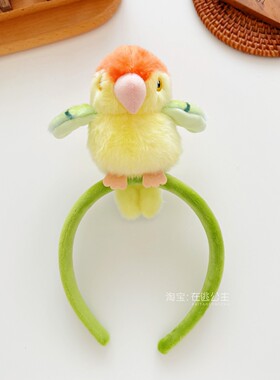 可爱毛绒黄色小鸟发箍洗脸头箍女