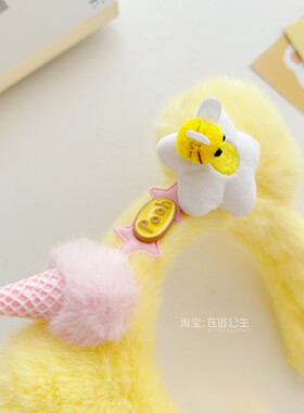 可爱黄色毛绒小蜜蜂发箍头箍