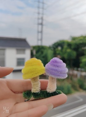 扭扭棒可爱搞怪成品发夹刘海侧边夹发饰