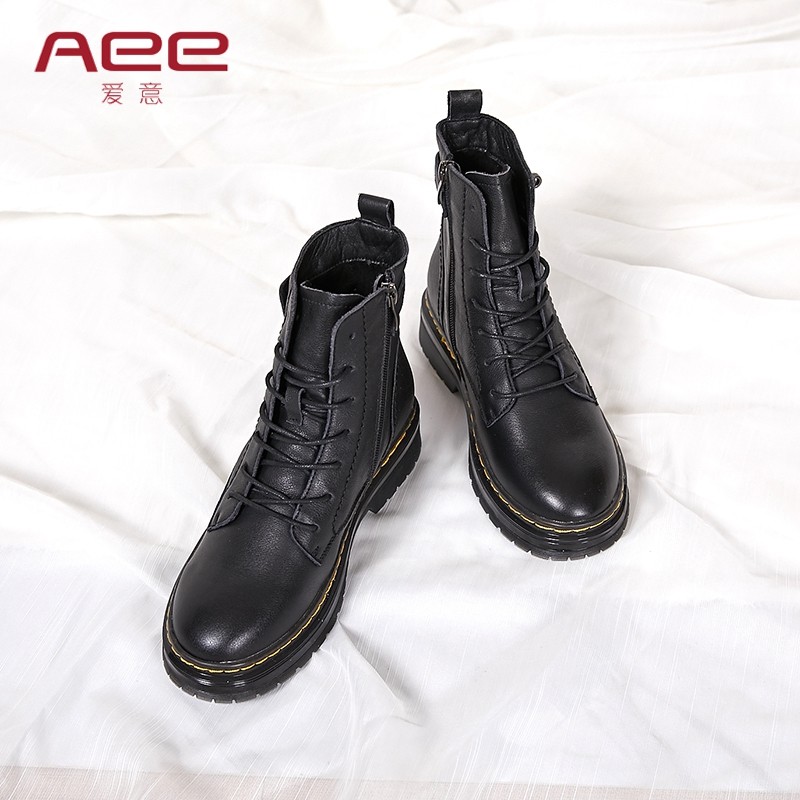 牛皮马丁靴秋冬Aee/爱意4120605016圆头低跟侧拉链短靴子女,淘宝优惠券,粉丝福利购,淘宝优惠卷