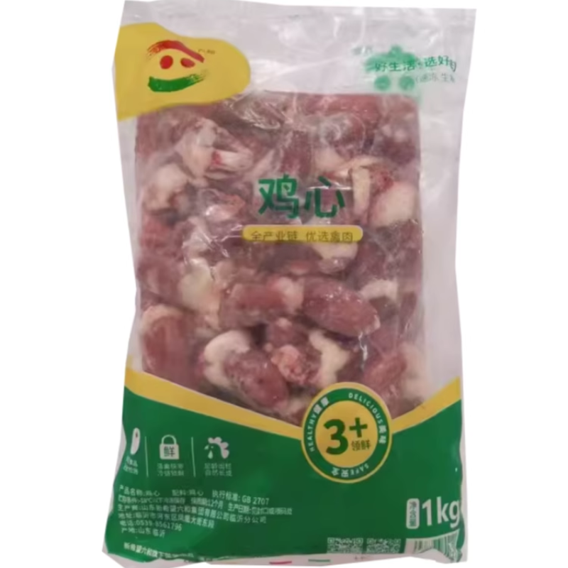 Liuhe chicken heart 2 pounds frozen chicken heart fresh heart and liver