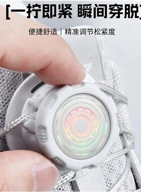 圆绳儿童运动不用系卡扣