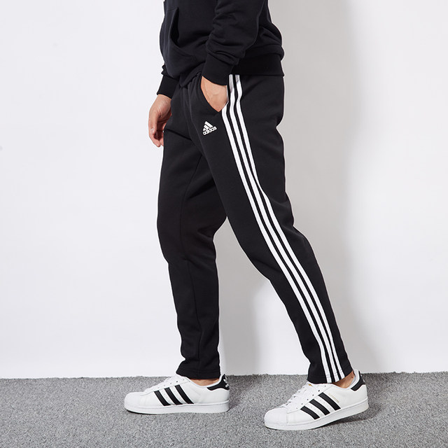 adidas sports trousers mens