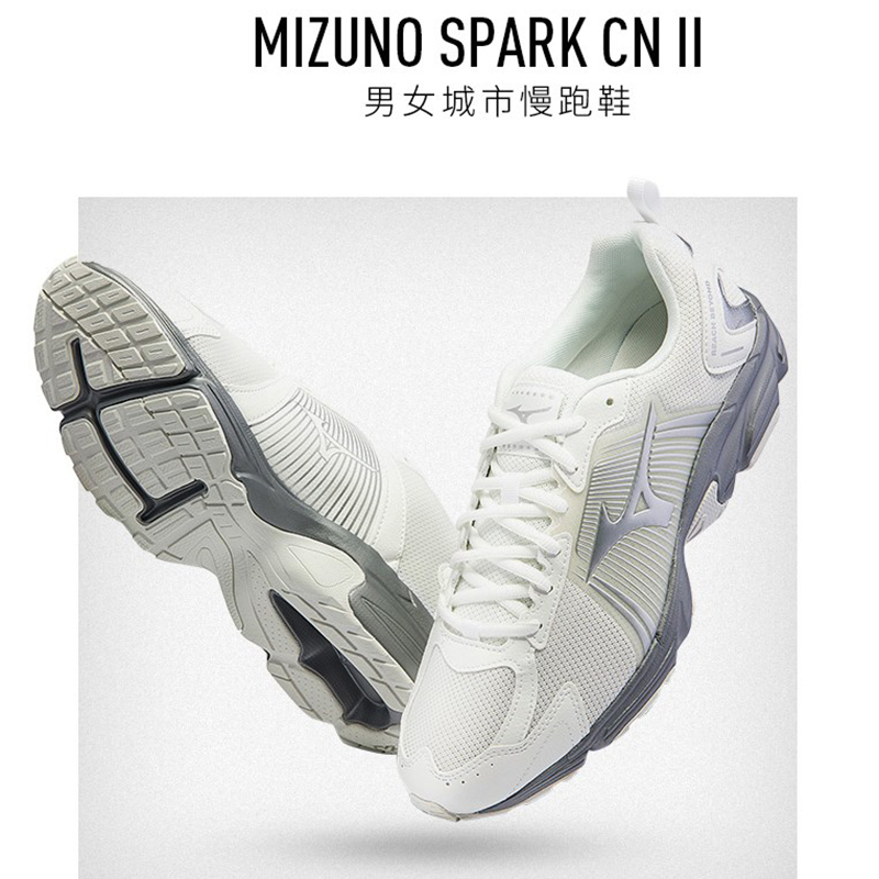 炫动运动户外专营店Mizuno美津浓跑步鞋男女鞋SPARK CN II耐磨运动鞋慢跑鞋D1GH22111