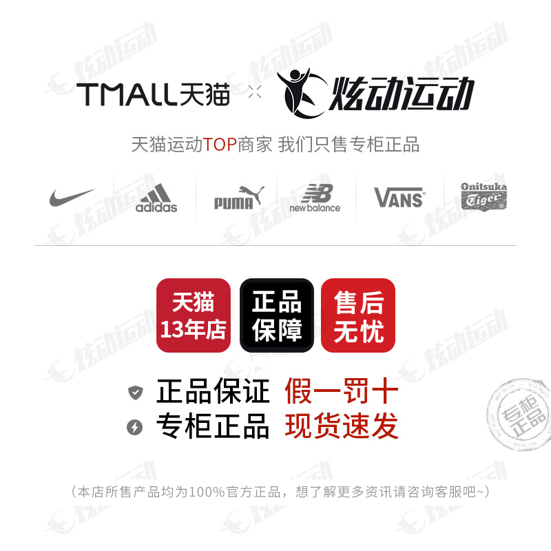 Nike耐克板鞋女鞋2024新款官方正品AJ 312运动篮球鞋休闲鞋女款 - 图3