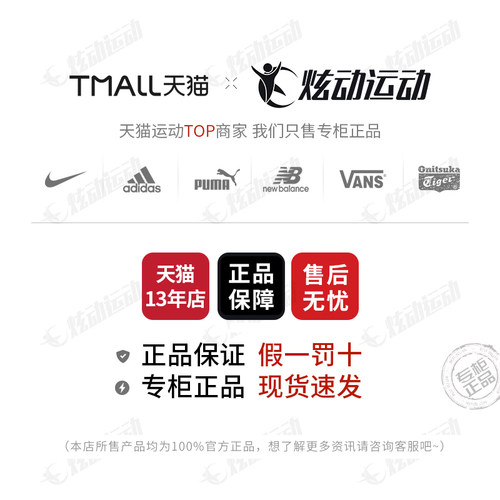 NIKE耐克女鞋空军一号女秋季季AJ官方旗舰正品2026小白鞋子板鞋女 - 图3