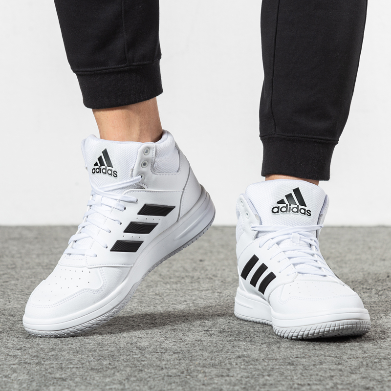 炫动运动户外专营店Adidas阿迪达斯男鞋新款正品旗舰秋冬季运动休闲鞋高帮板鞋男1