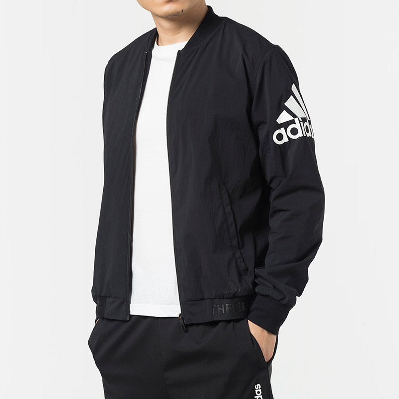 baseball adidas jacket