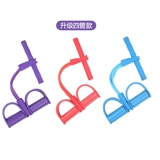 Шаг пиршен вытягиваем