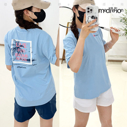 韩国2025春夏meditation新品羽毛球服短袖男女同款运动速干T两色 - 图0
