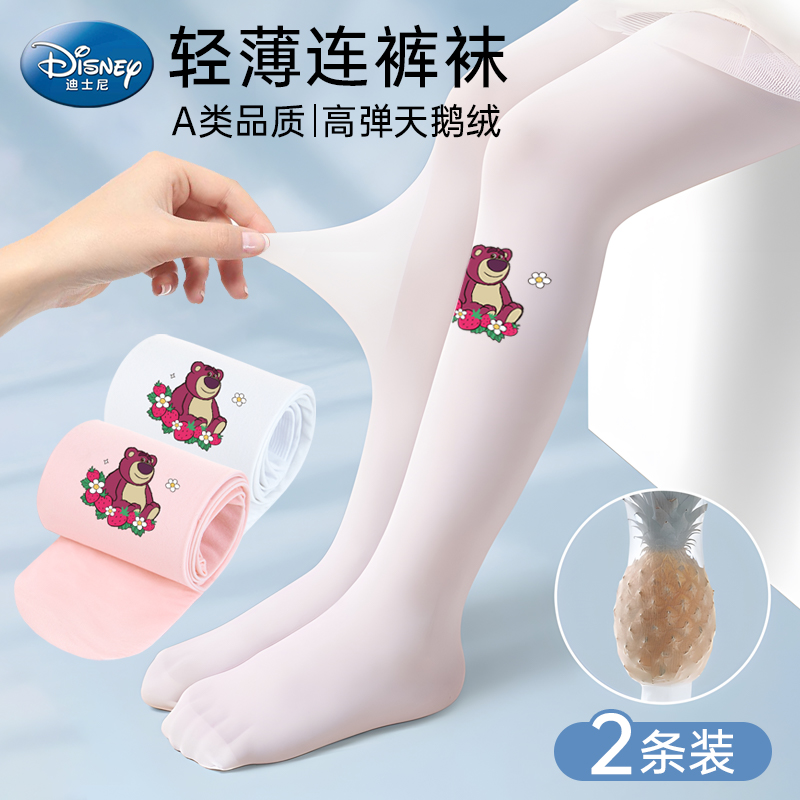 【特价清仓】女童连裤袜特价9.9元清仓女宝舞蹈袜儿童袜子夏薄款 - 图3