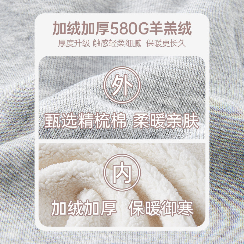 迪士尼女童加绒裤子2025秋冬新款一体绒冬季儿童运动裤加厚长裤女,淘宝优惠券,粉丝福利购,淘宝优惠卷