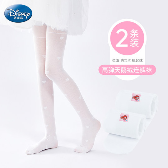 迪士尼爱莎公主儿童舞蹈袜夏季薄款女打底袜女童连裤袜打底裤丝袜