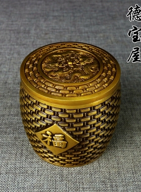 图案五谷丰登粮仓金斗双龙竹编