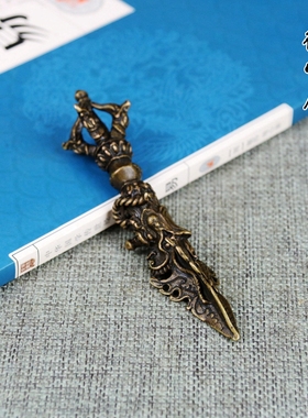 法器纯铜密宗实心摆件降魔杵