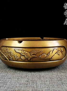 室内复古中式风茶几全铜烟灰缸