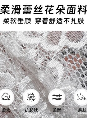 春夏新款蕾丝背心领子打底假领女百搭半截高领毛衣上衣镂空女装