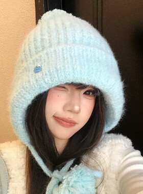 蓝色毛球针织护耳帽女秋冬韩版百搭显脸小毛线帽加厚保暖包头帽子