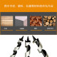Woodworking drill bit Woodworking drill bit 80 cm