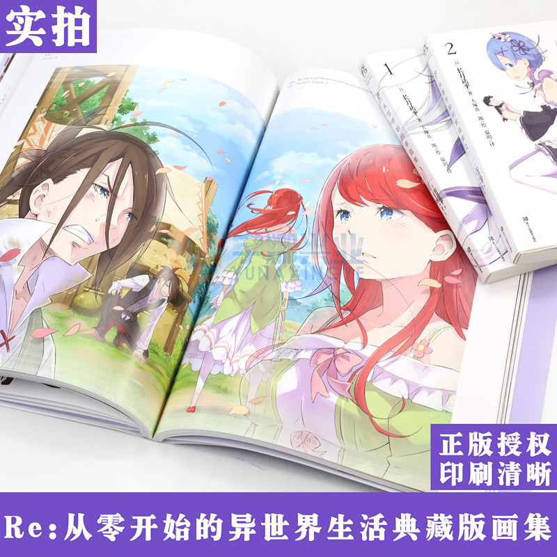 从零开始：掌握连接VPS的多种方法与实用技巧-亿动网络笔记