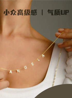 纯银字母项链生辰石女不掉色叠戴