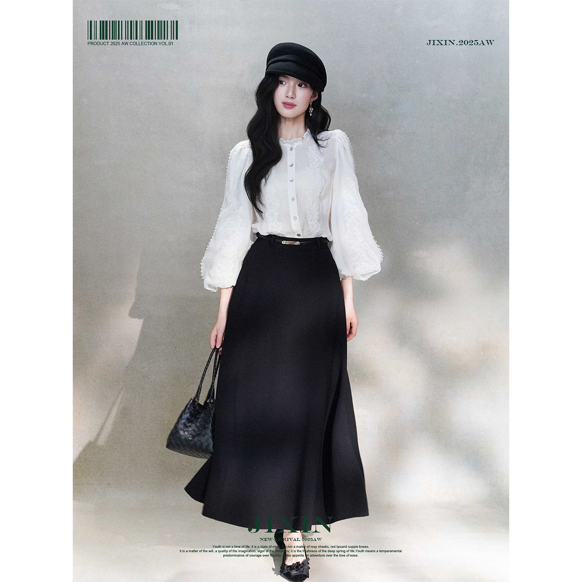 寄信/法绣线稿 重工定位绣花 法式浪漫灯笼袖蕾丝风拼接刺绣衬衫