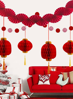 2026马年新年春节红色蜂窝球灯笼纸扇挂饰中国风装饰用品节庆布置