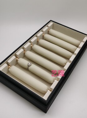 直播彩宝钻石莫桑戒指展示收纳收藏携带盒箱子介指备货盘珠宝陈列