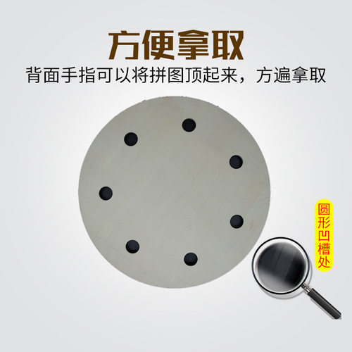 Mathekreis  Puzzle木质7个数学拼图1种解法烧脑自虐十级难度玩具 - 图1
