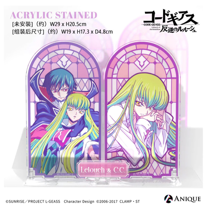 有货Anique正版 反叛的鲁路修徽章吧唧亚克力块立牌周边谷子 - 图3