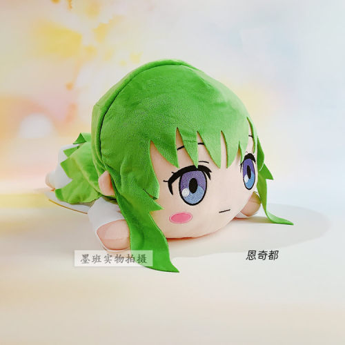 有货 SEGA  FGO 魔兽战线 金闪闪 恩奇都 马修 伊什塔尔 趴趴毛绒 - 图3