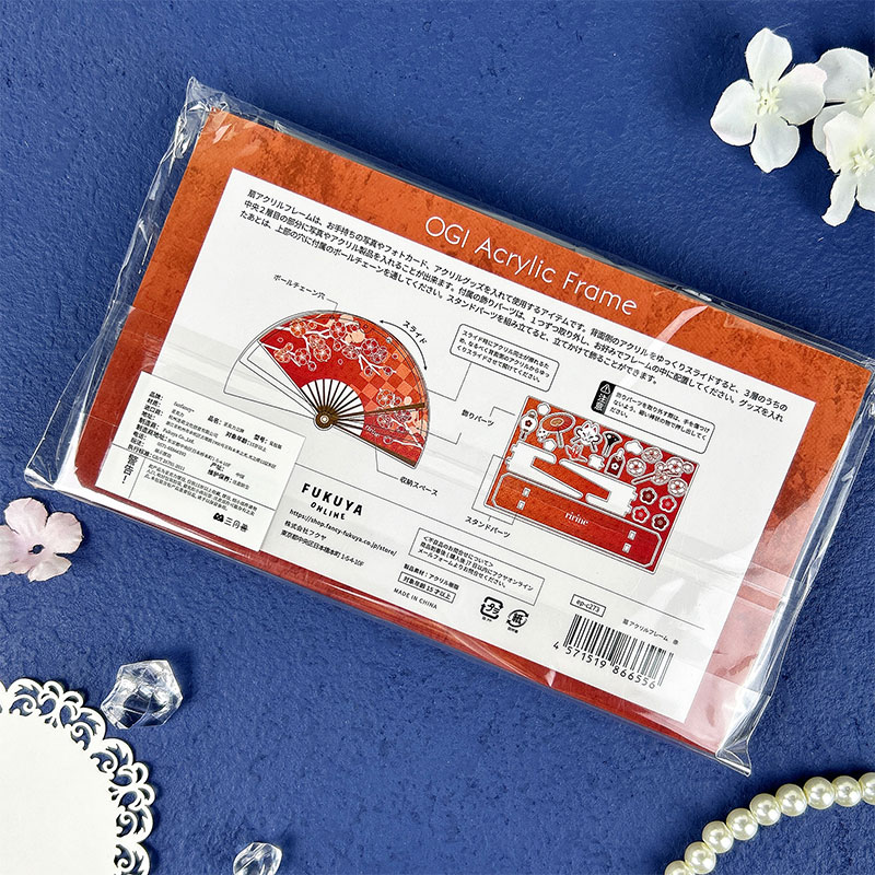 有货 正版 FUKUYA谷美 扇子框  周边谷子 - 图1
