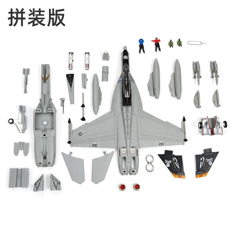 Terbo1:72F18超级虫战斗机模型玩具合金仿真军事摆件小众礼物热卖 - 图1