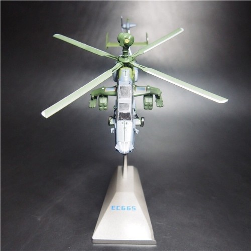 AF1 1:72现代德国EC665虎式武装直升机模型合金仿真军事飞机摆件 - 图2