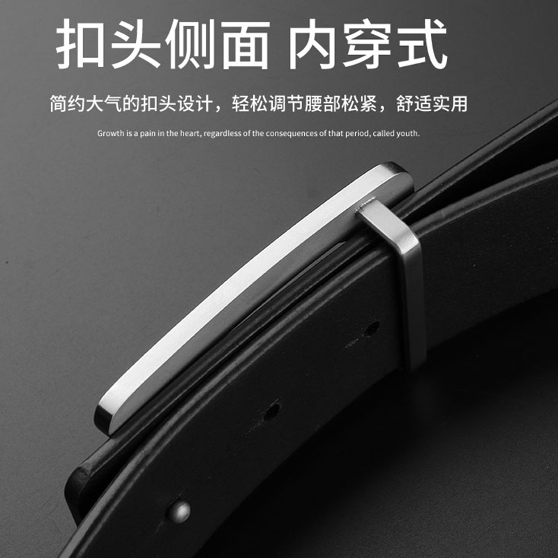 男士真皮裤腰带头层牛皮男款打孔针扣皮带纯皮潮字母新款平滑扣 - 图2