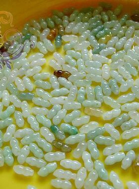 diy天然翡翠冰种a货编织手链散珠
