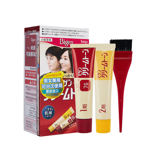 日本原装进口美源可瑞慕染发剂膏植物纯快速黑发霜男女士遮盖白发 - 图3