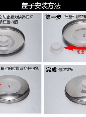 通用半球三角老式电饭锅