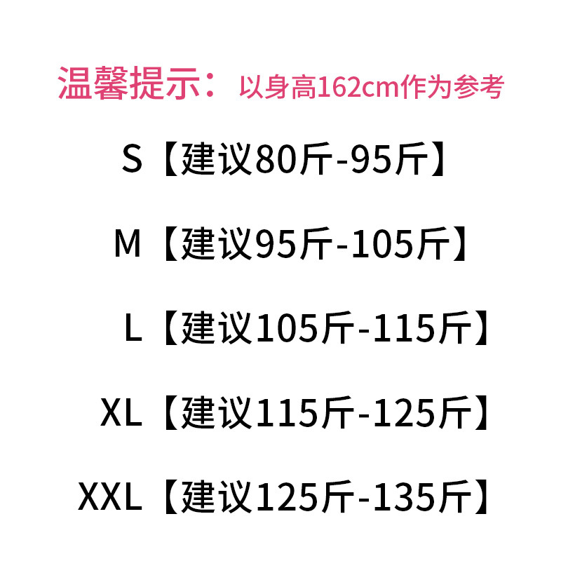 小西装女外套韩版修身2024新款春秋季装短款长袖休闲西服女士上衣