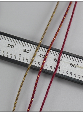 1.0手搓棉线（加金）手串流苏棉绳1mm流苏缠线 串珠编织绳子