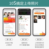 Сертификация о доставке фотографий Сертификат