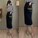 Long one step skirt retro back slit skirt