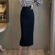 Long one step skirt retro back slit skirt