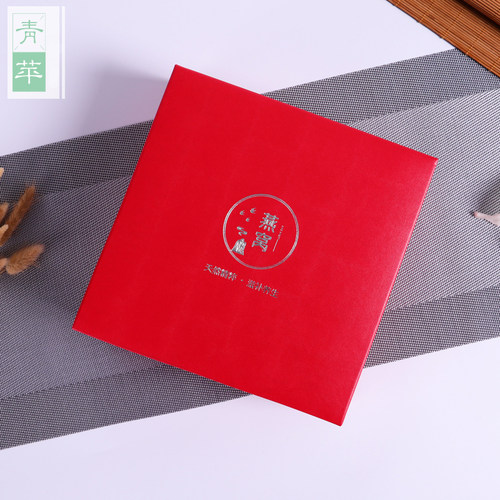 燕窝包装盒礼品盒 高档透明圆形盒子pvc红色空礼盒250g100克 定制 - 图1